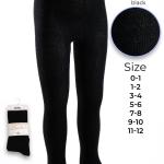 هيهلوب بناتي