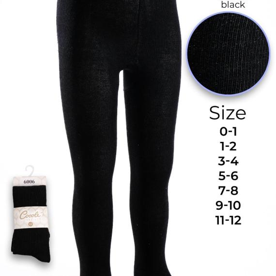 هيهلوب بناتي